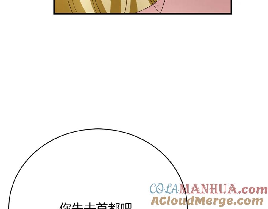 第217页