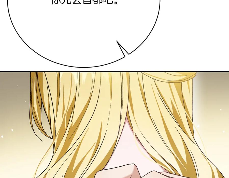 第218页