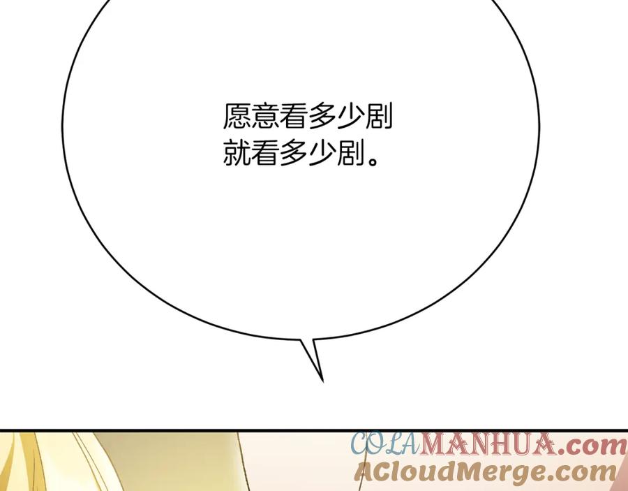 第221页