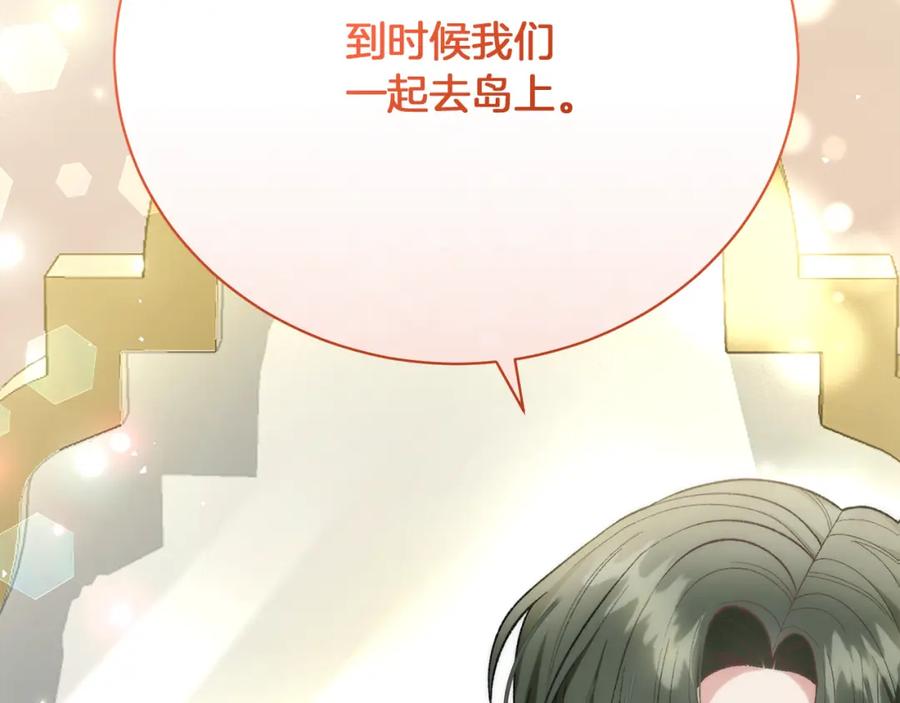 第224页