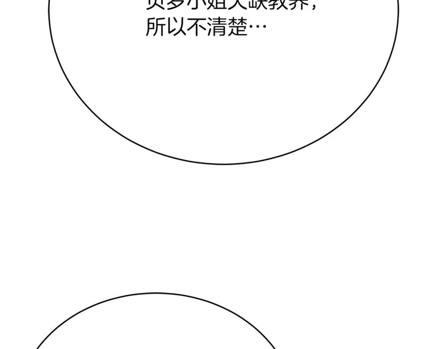 第212页