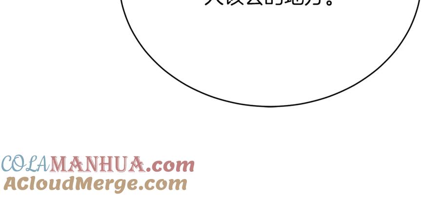 第217页