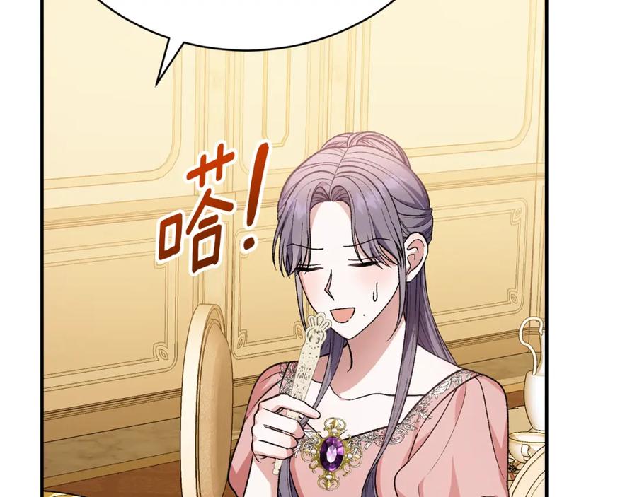 第219页