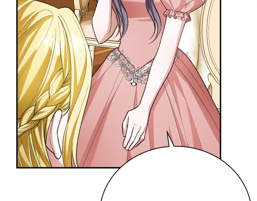 第220页