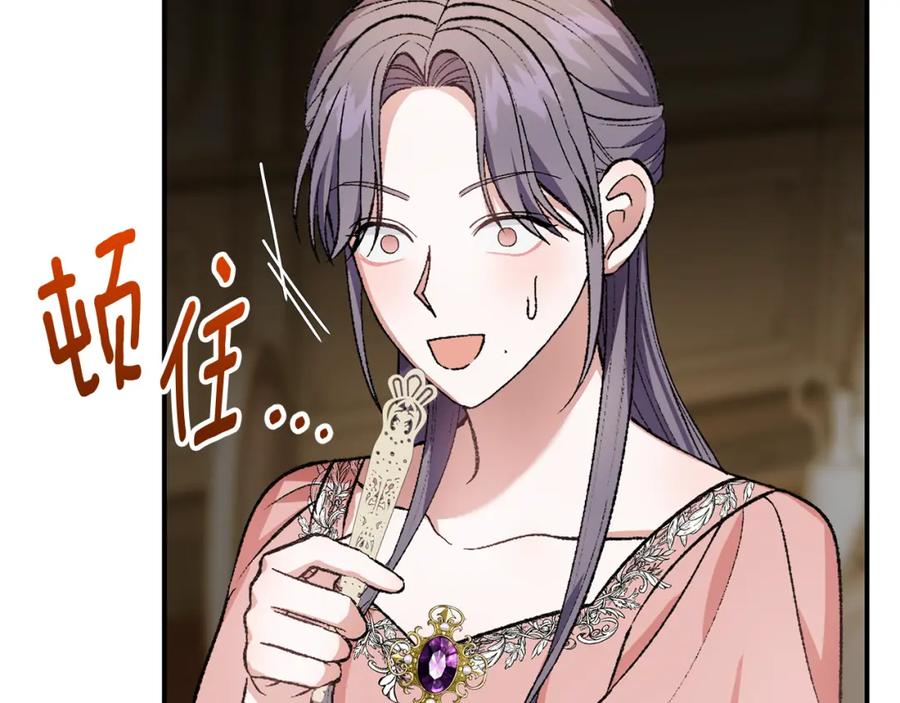 第223页