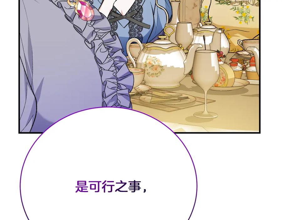 第227页