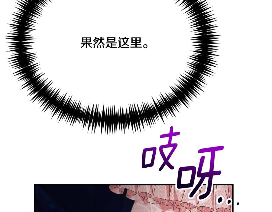 第199页