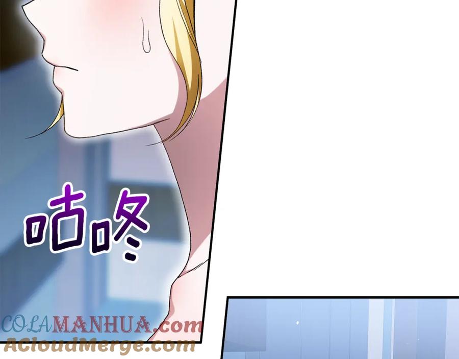 第213页