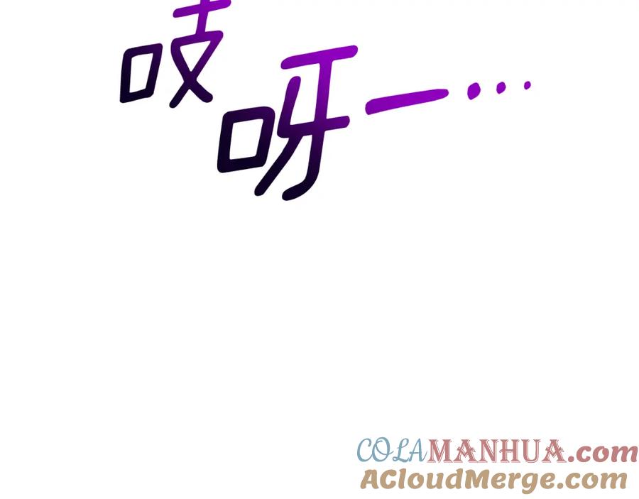 第217页