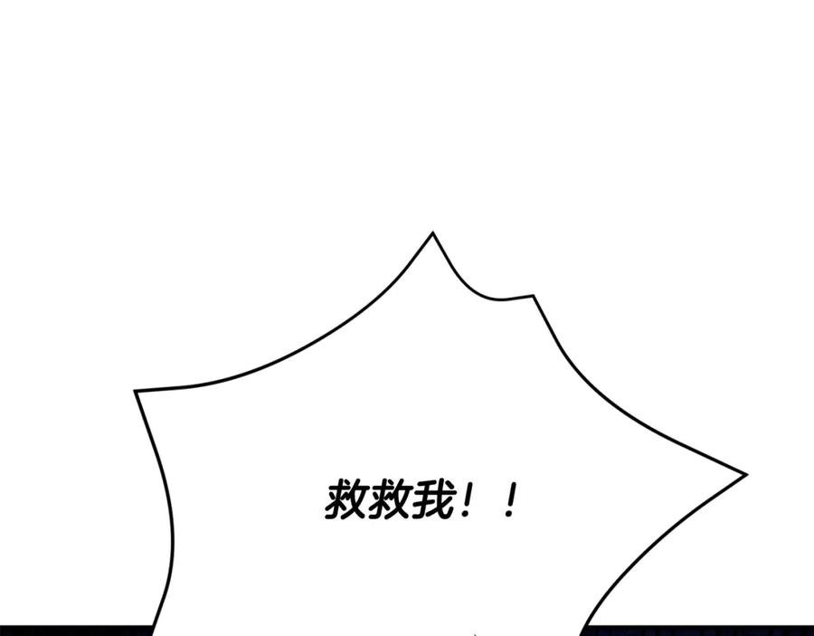 第218页