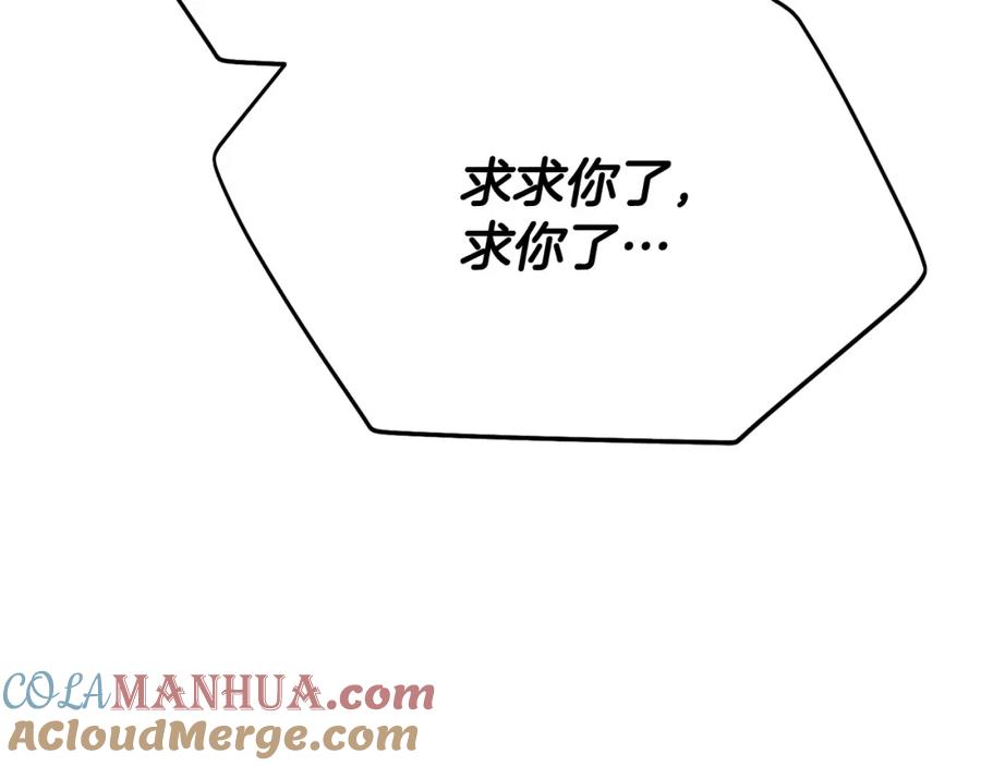 第229页