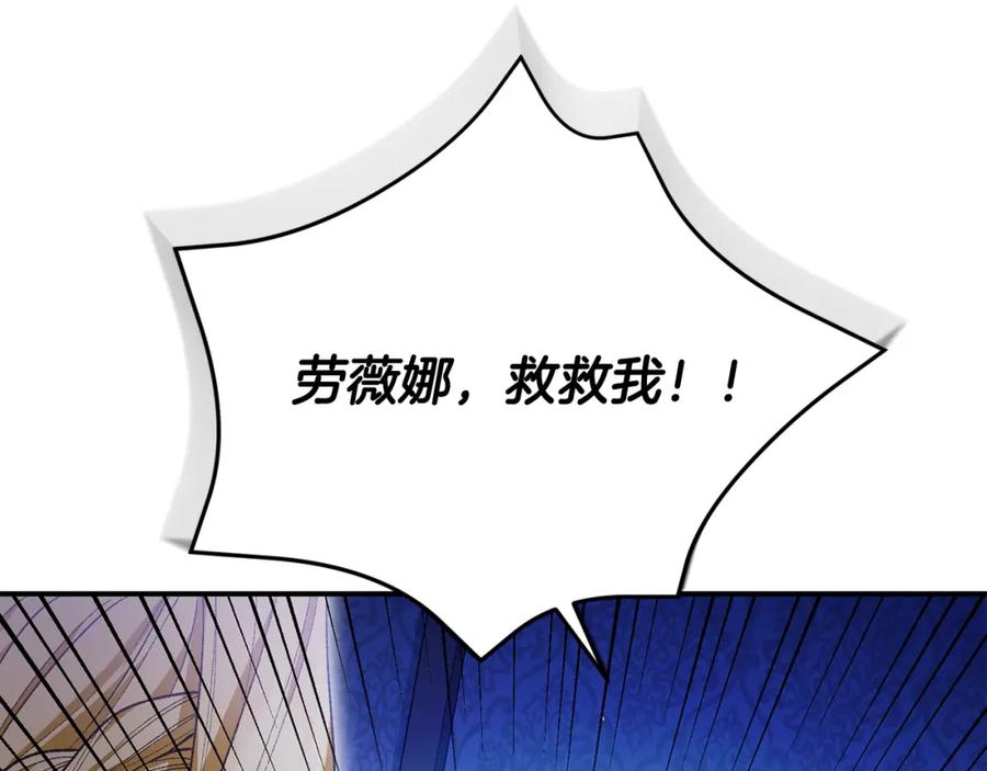 第230页