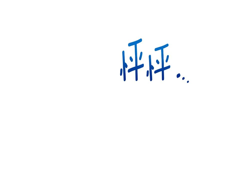 第186页