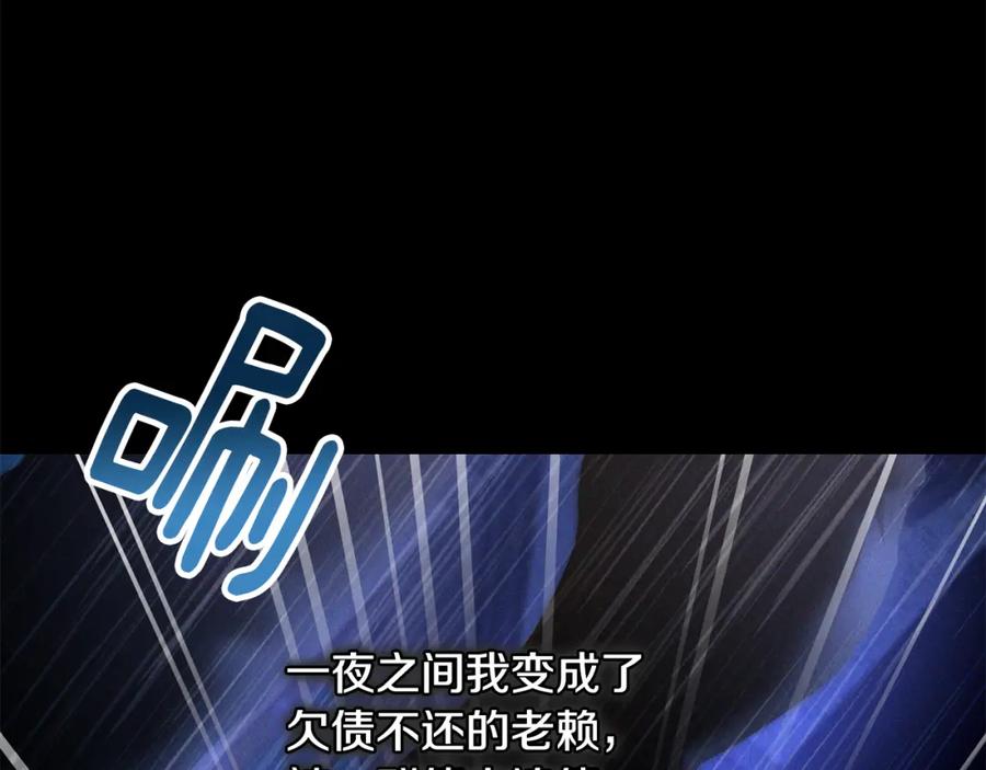 第190页