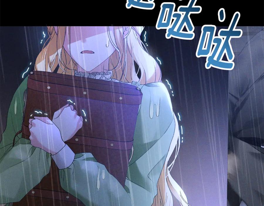 第206页