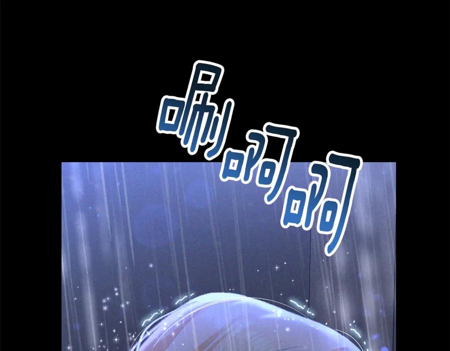 第208页