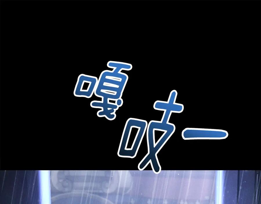 第214页