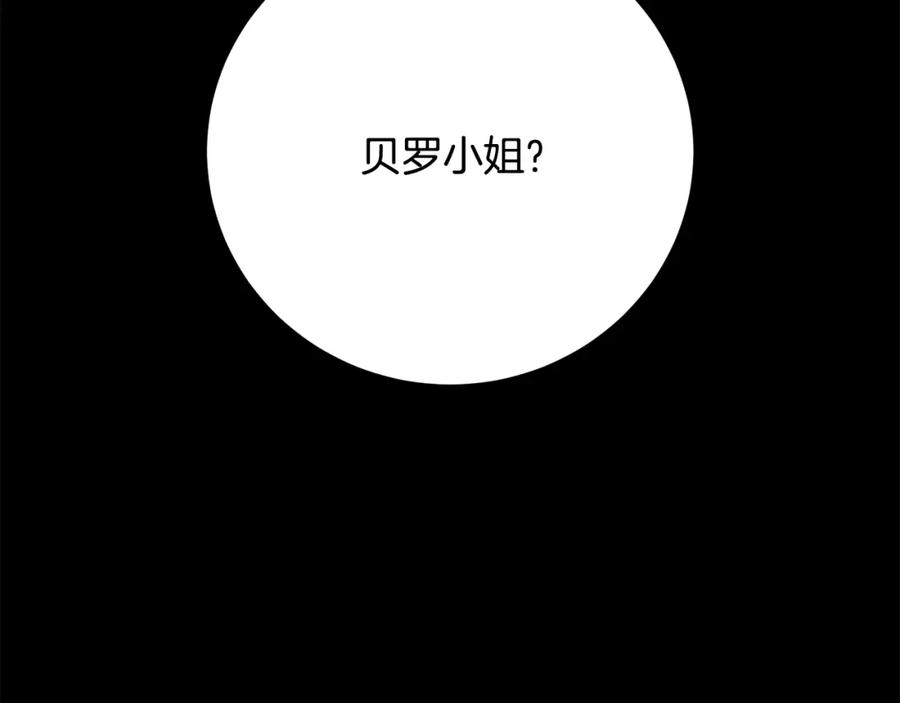 第218页