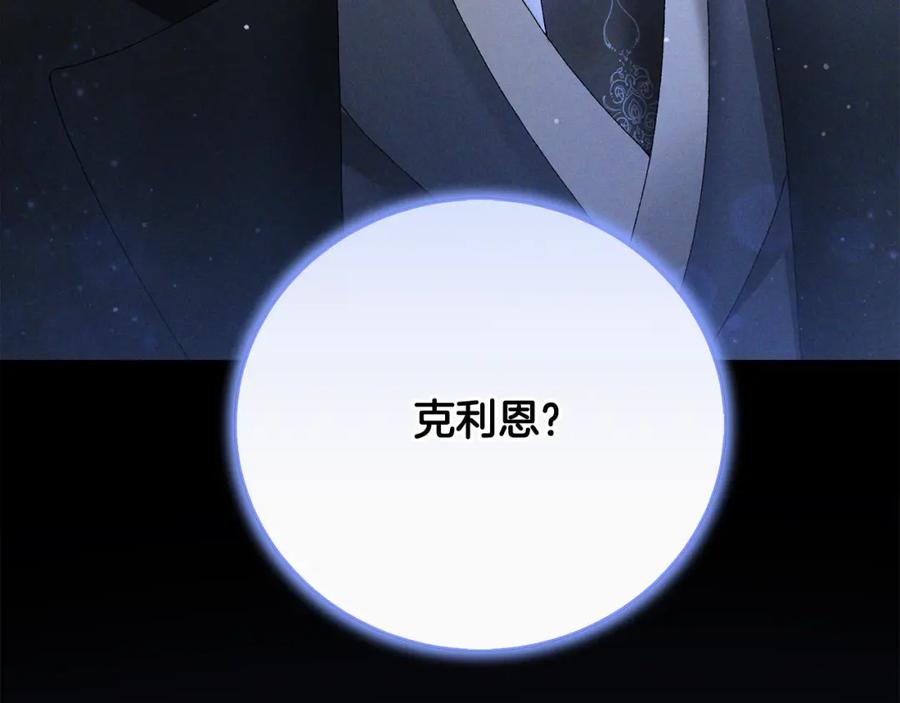 第227页