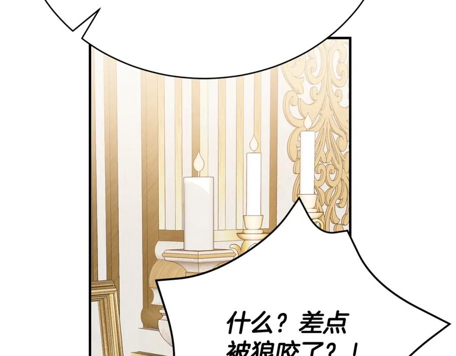 第202页