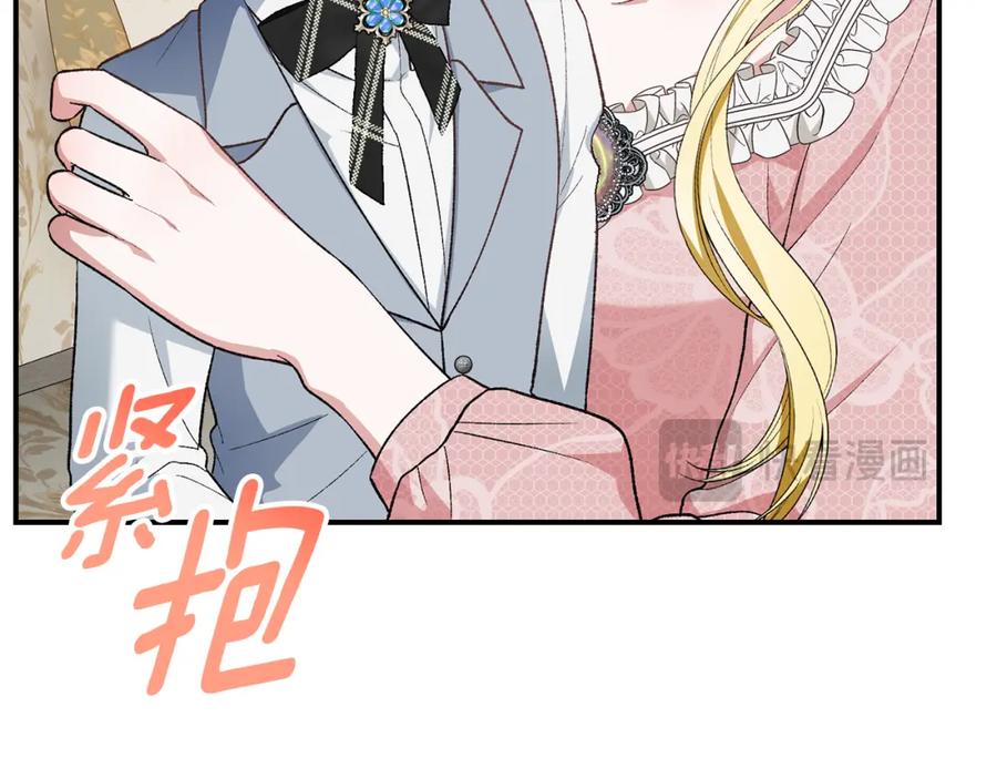 第207页