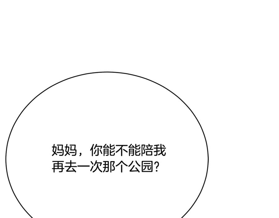 第212页