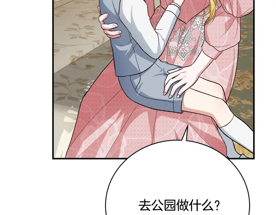 第214页