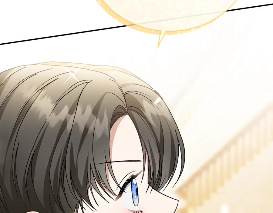 第220页