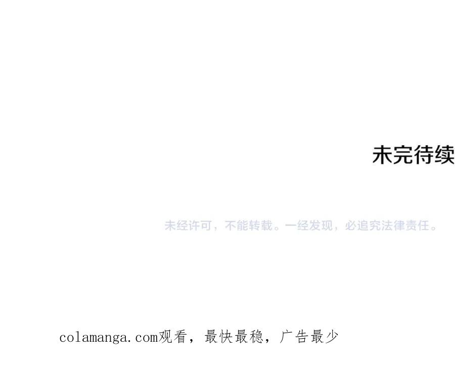 第223页