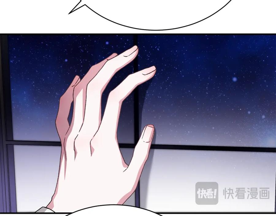 第199页