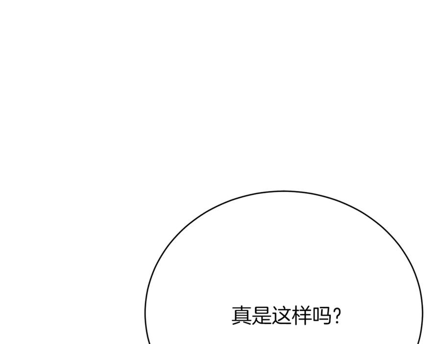 第220页