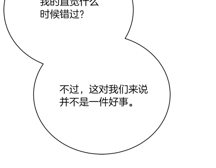 第223页