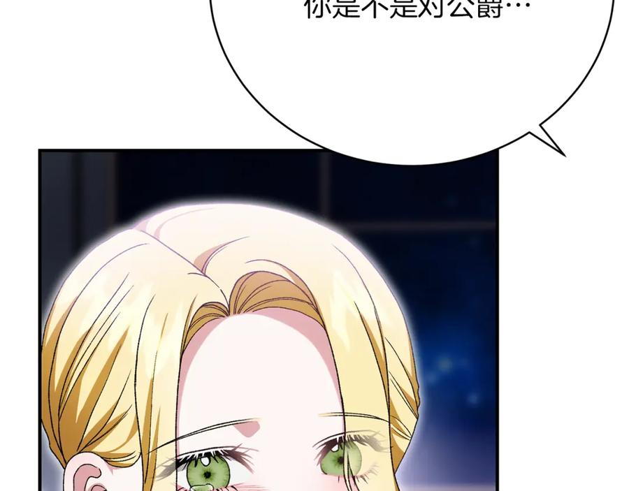第226页