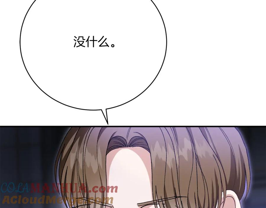 第229页