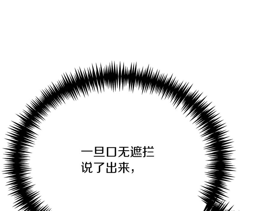 第232页