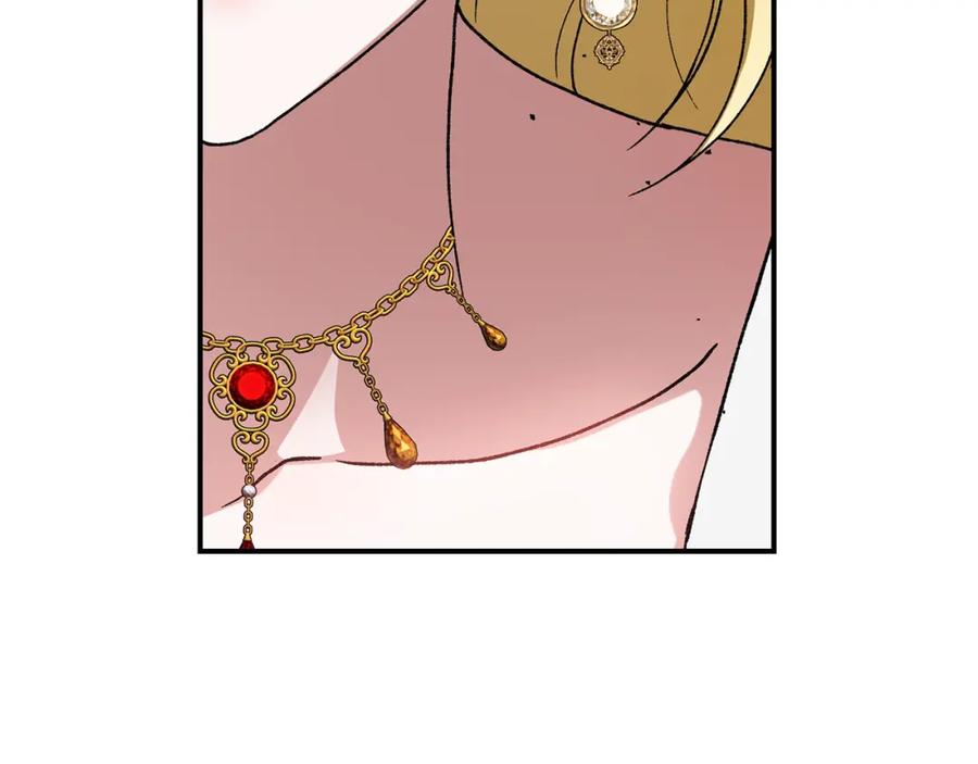 第202页