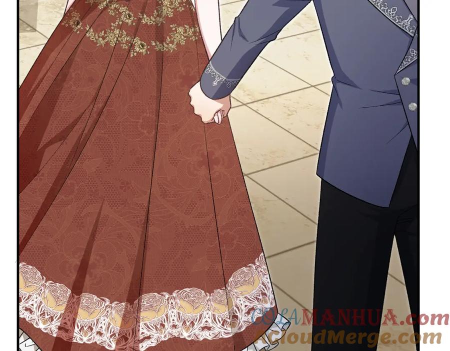 第205页