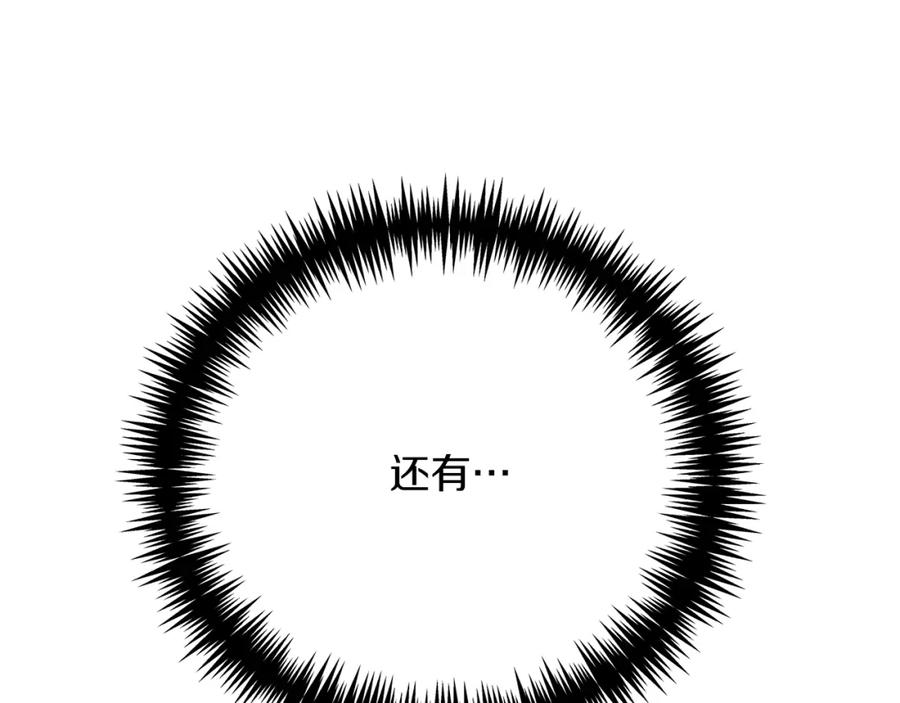 第223页