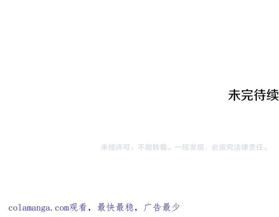 第230页