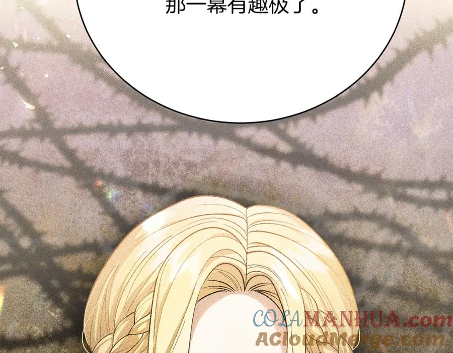 第221页