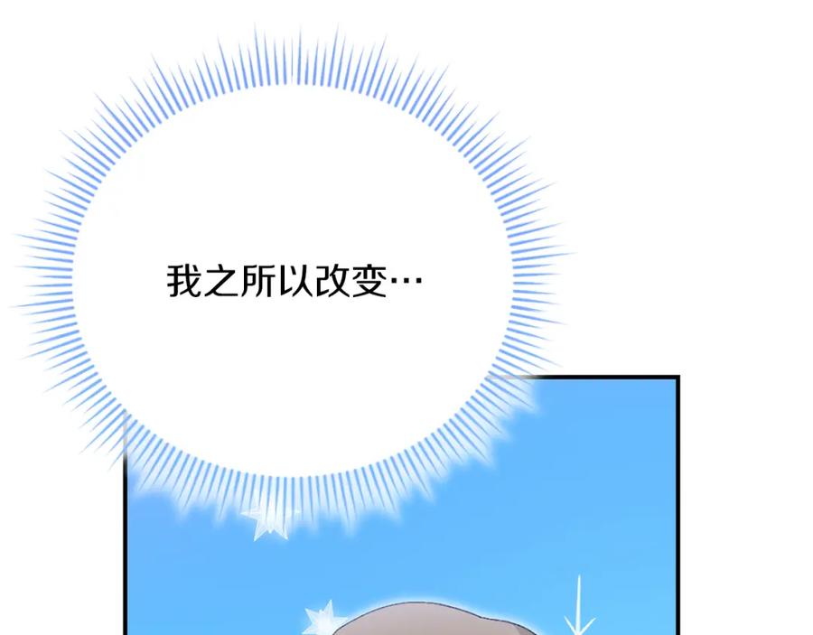 第227页