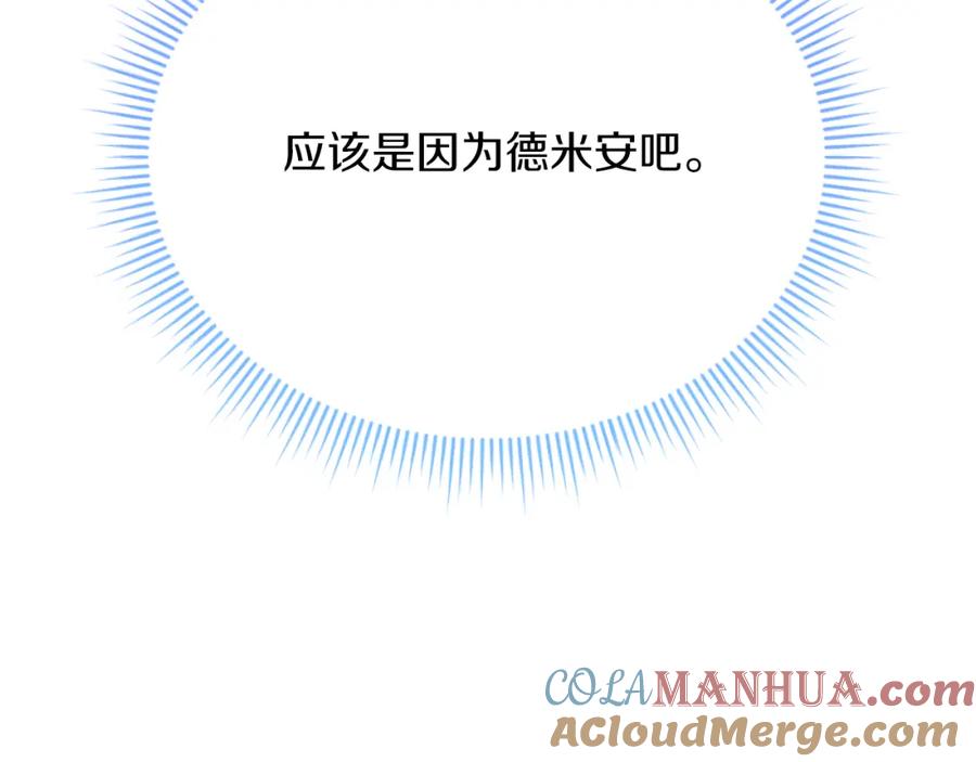 第229页