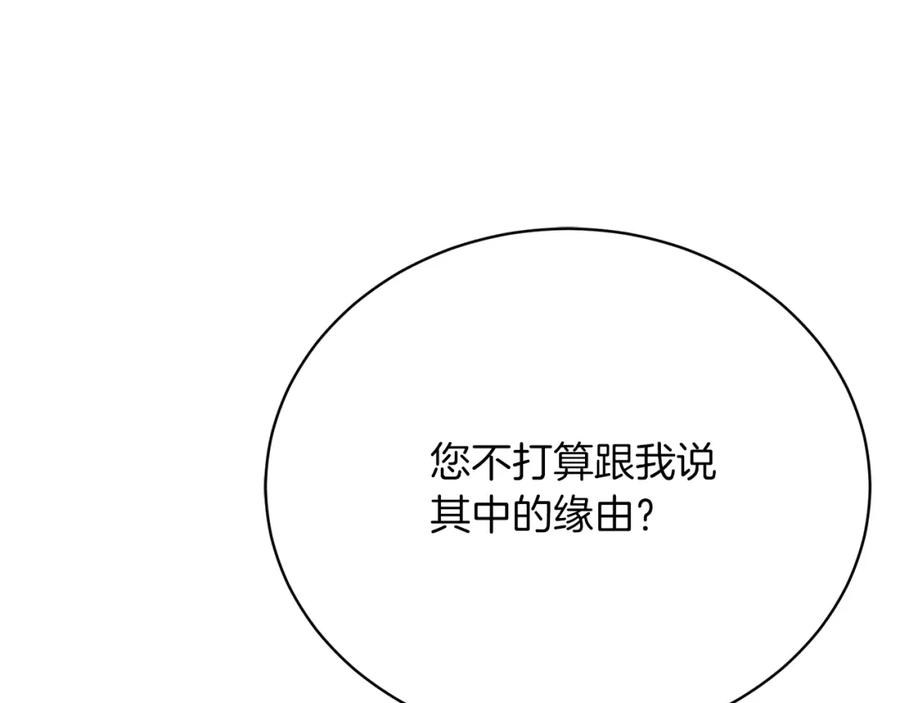 第230页