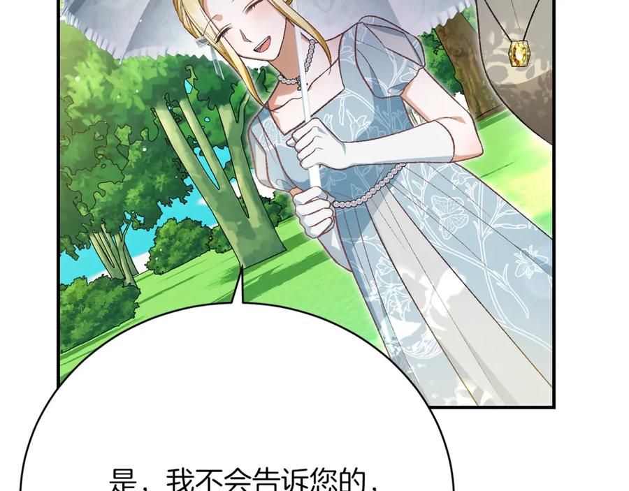 第232页