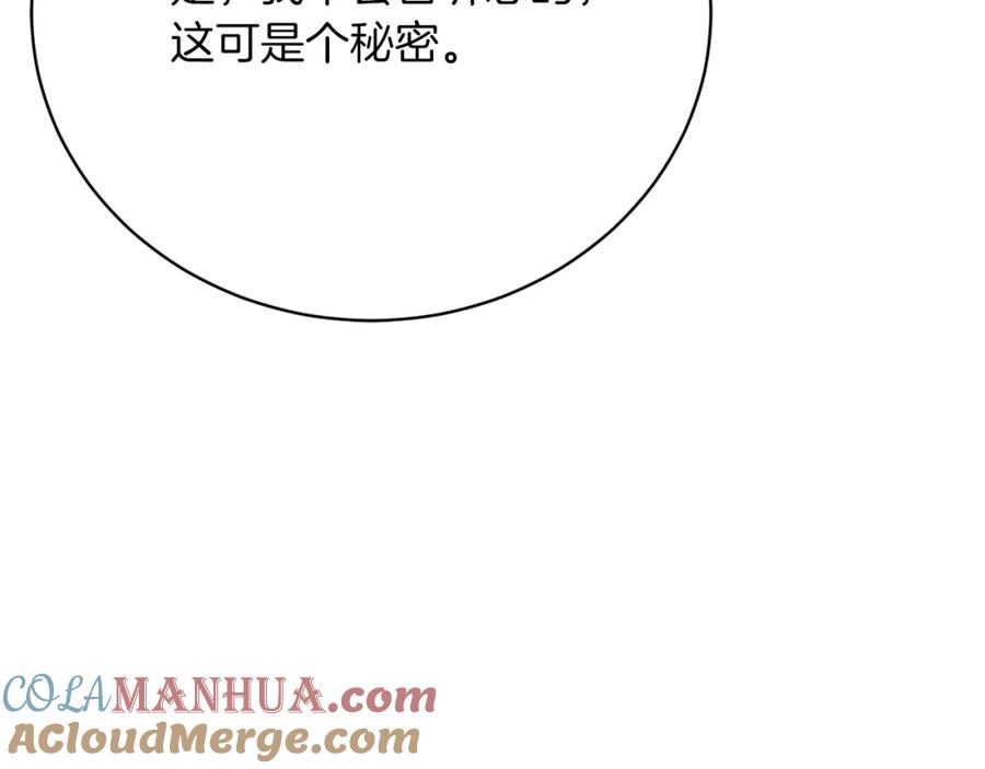 第233页