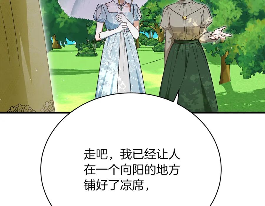 第235页