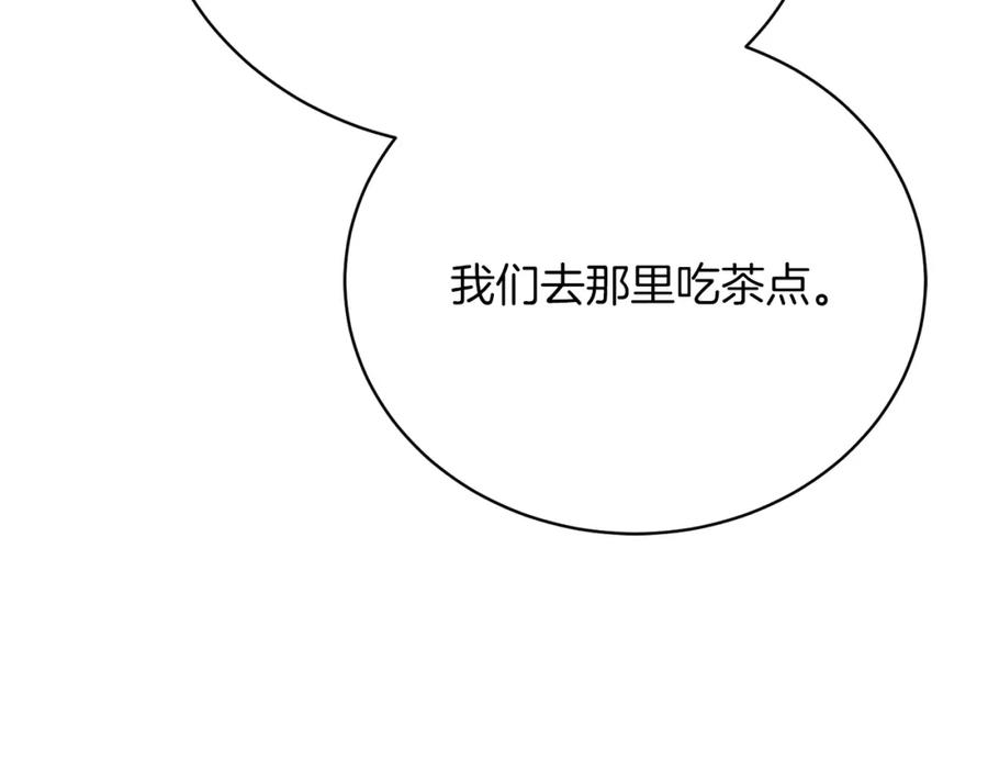 第236页