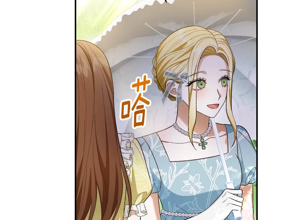 第238页
