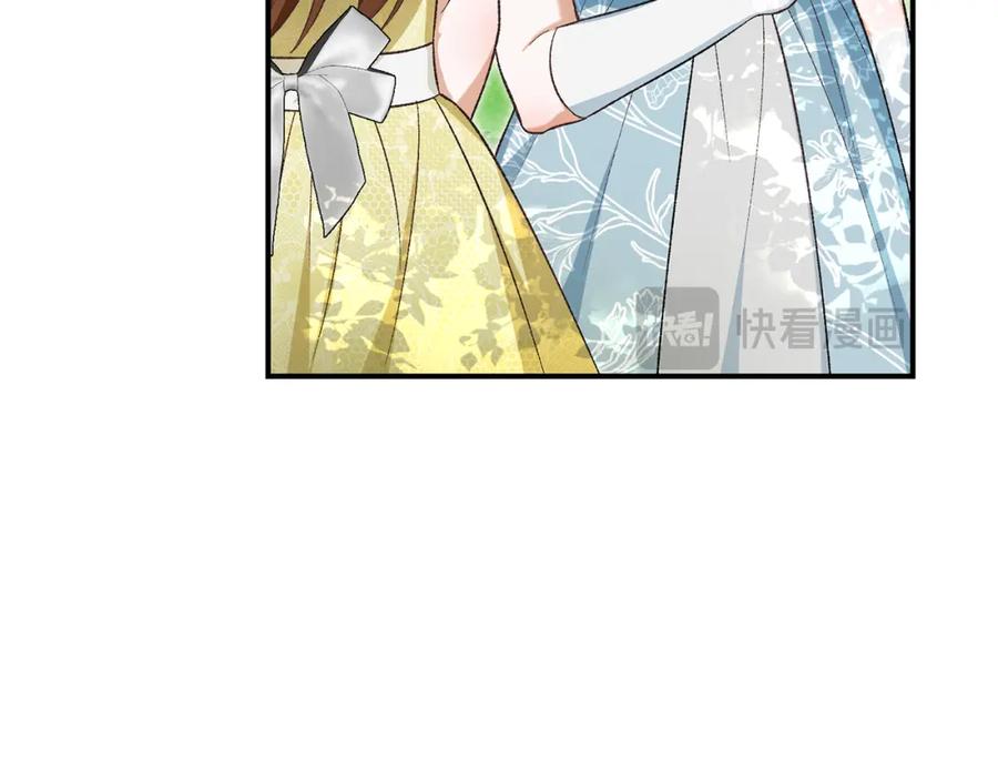 第239页