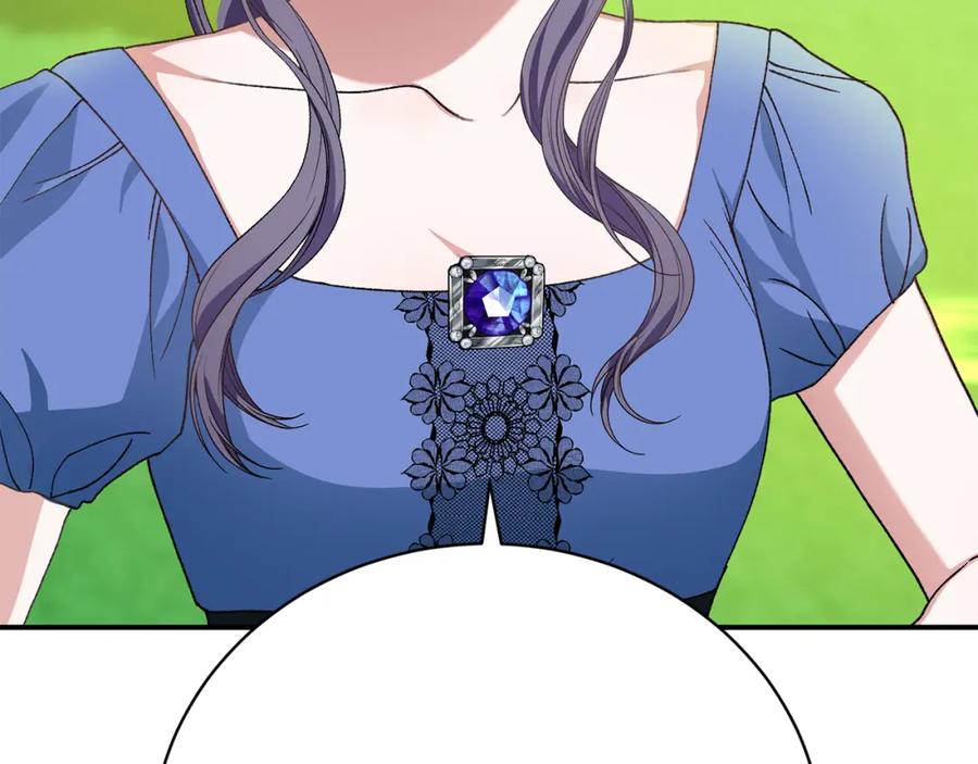 第244页